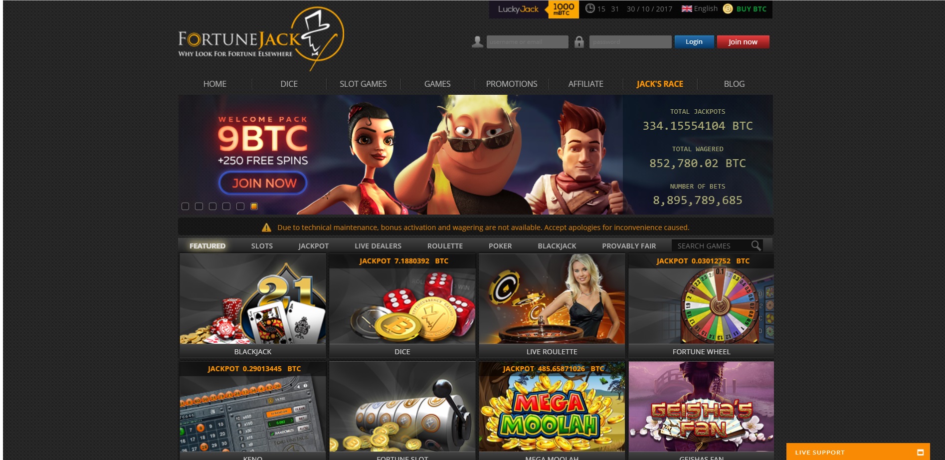 fortunejack бездепозитный бонус за регистрацию fortunejack бездепозитный бонус за регистрацию