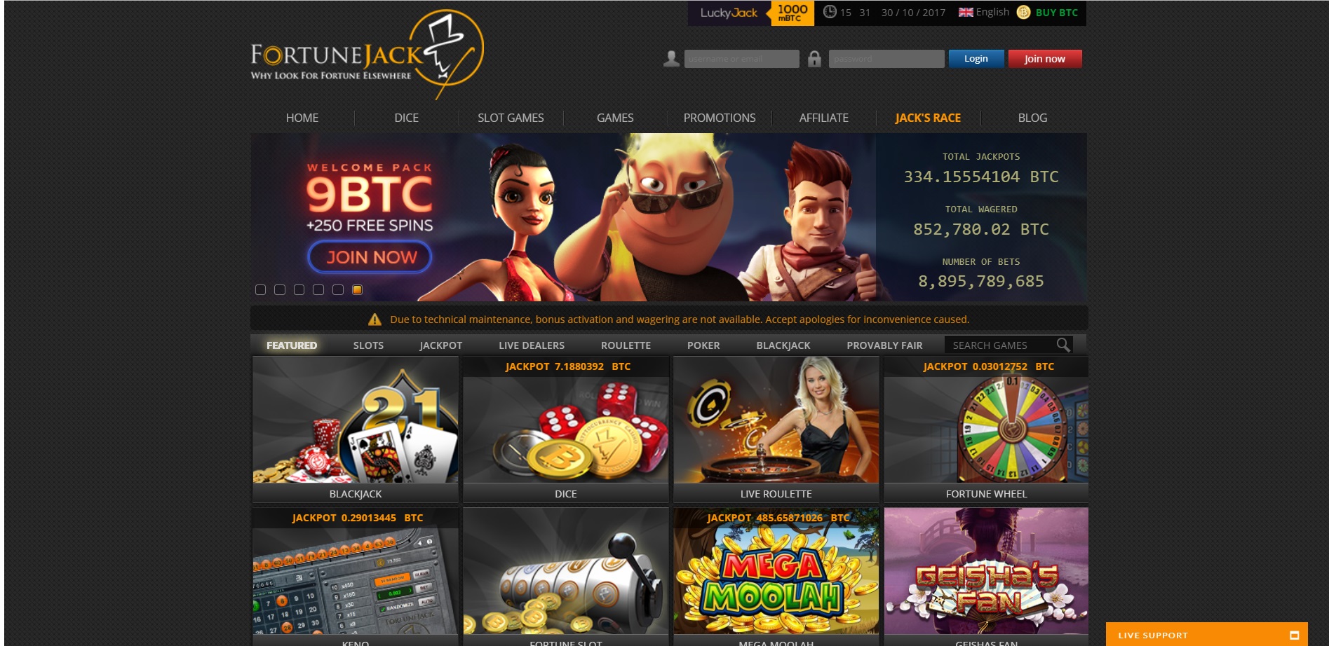 fortunejack casino бездепозитный бонус